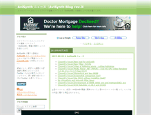 Tablet Screenshot of news.avisynth.info